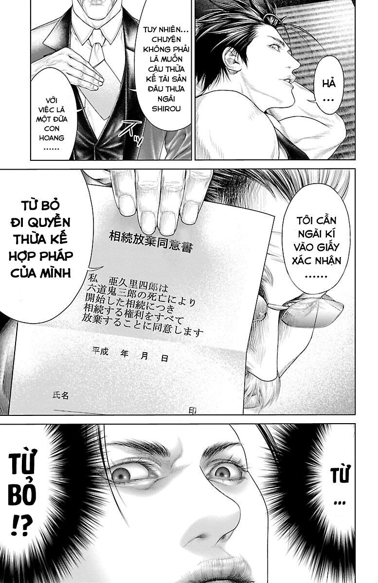Kiến Vua - Chapter 1