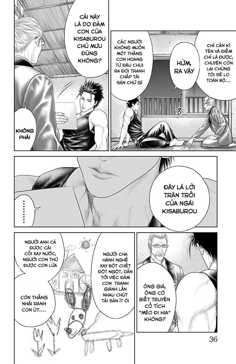 Kiến Vua - Chapter 1