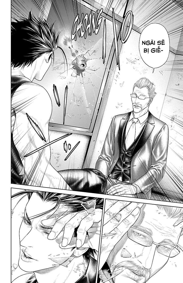 Kiến Vua - Chapter 1