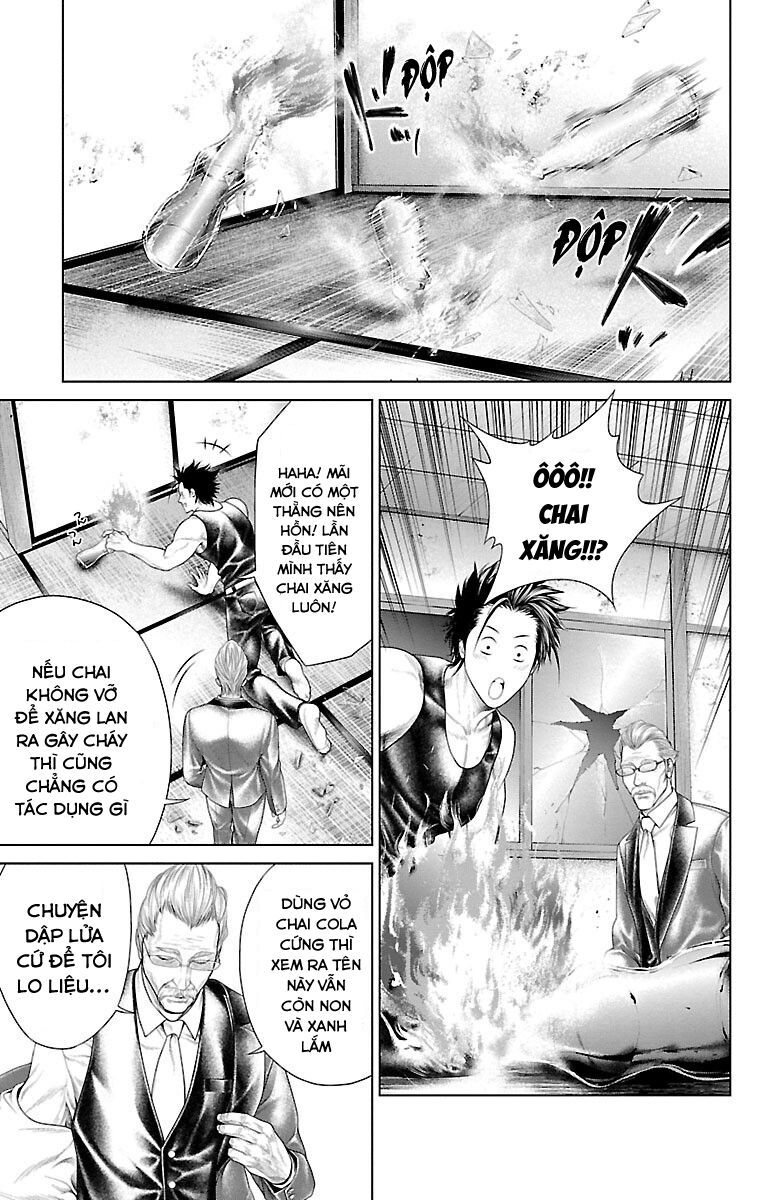 Kiến Vua - Chapter 1