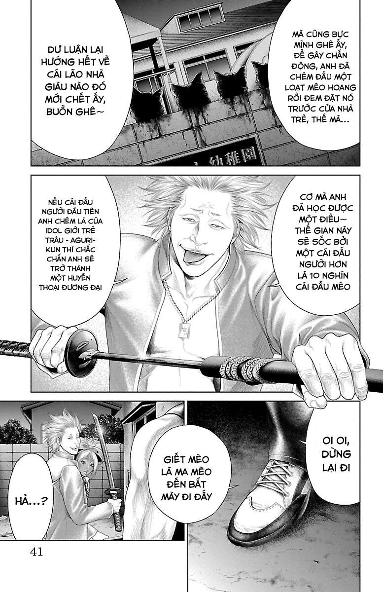 Kiến Vua - Chapter 1