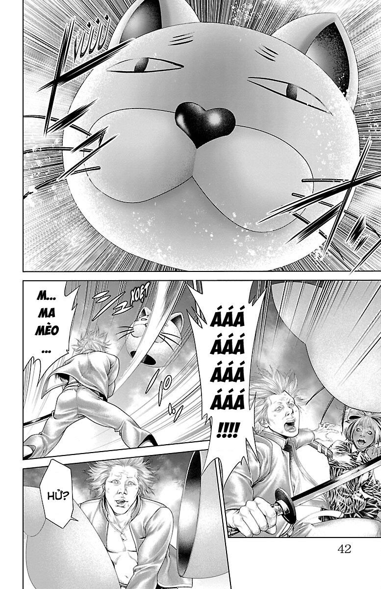 Kiến Vua - Chapter 1