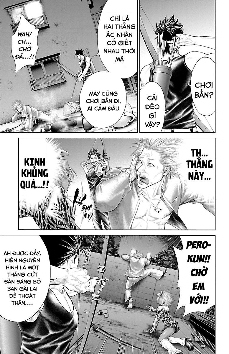 Kiến Vua - Chapter 1