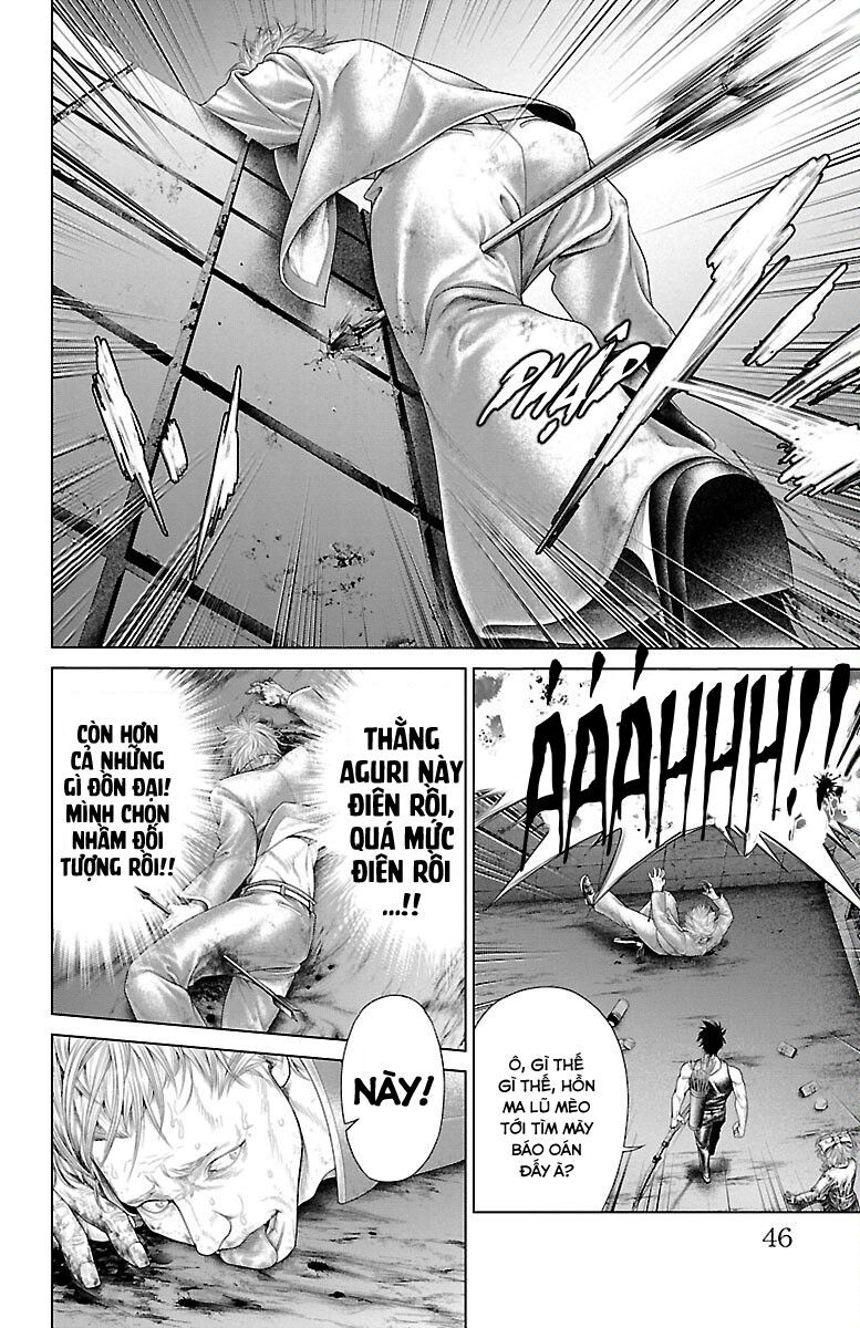 Kiến Vua - Chapter 1