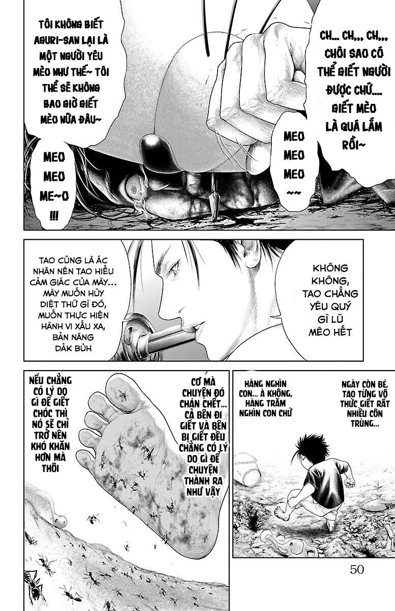 Kiến Vua - Chapter 1