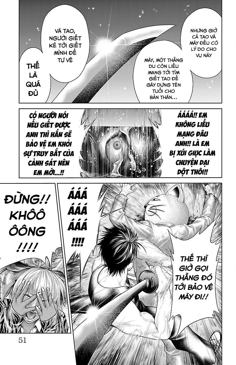 Kiến Vua - Chapter 1