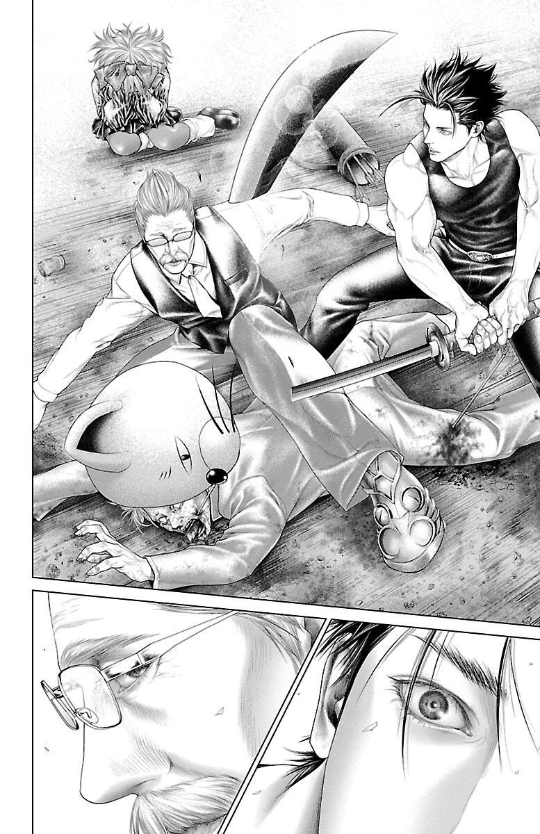 Kiến Vua - Chapter 1