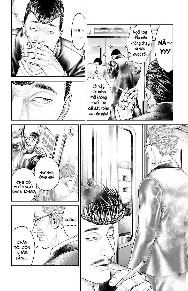 Kiến Vua - Chapter 1