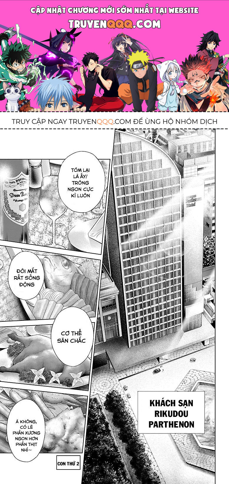 Kiến Vua - Chapter 2