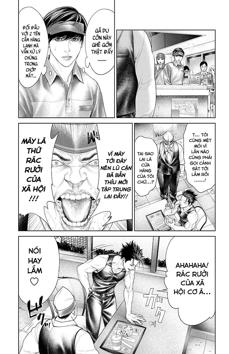 Kiến Vua - Chapter 2