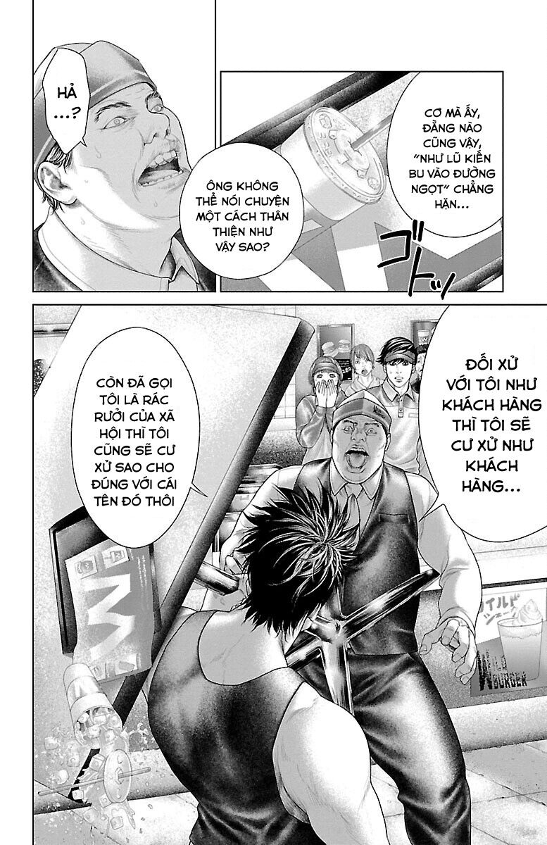 Kiến Vua - Chapter 2