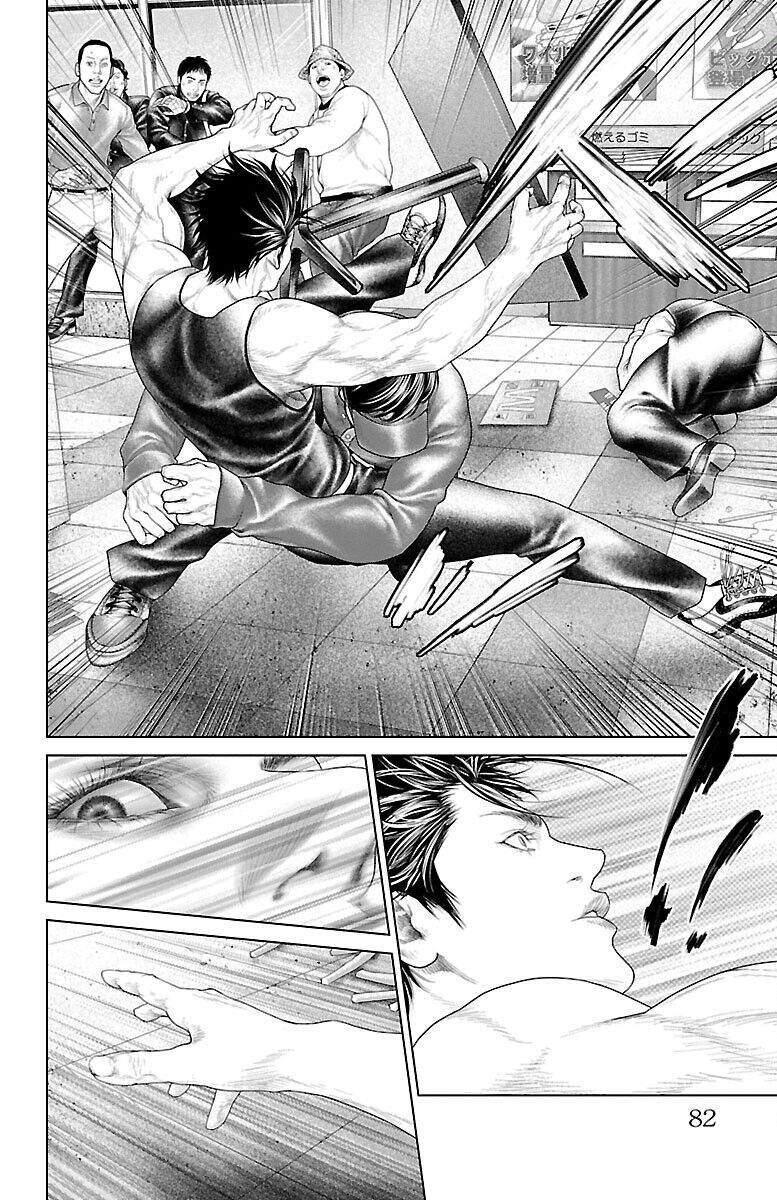 Kiến Vua - Chapter 2