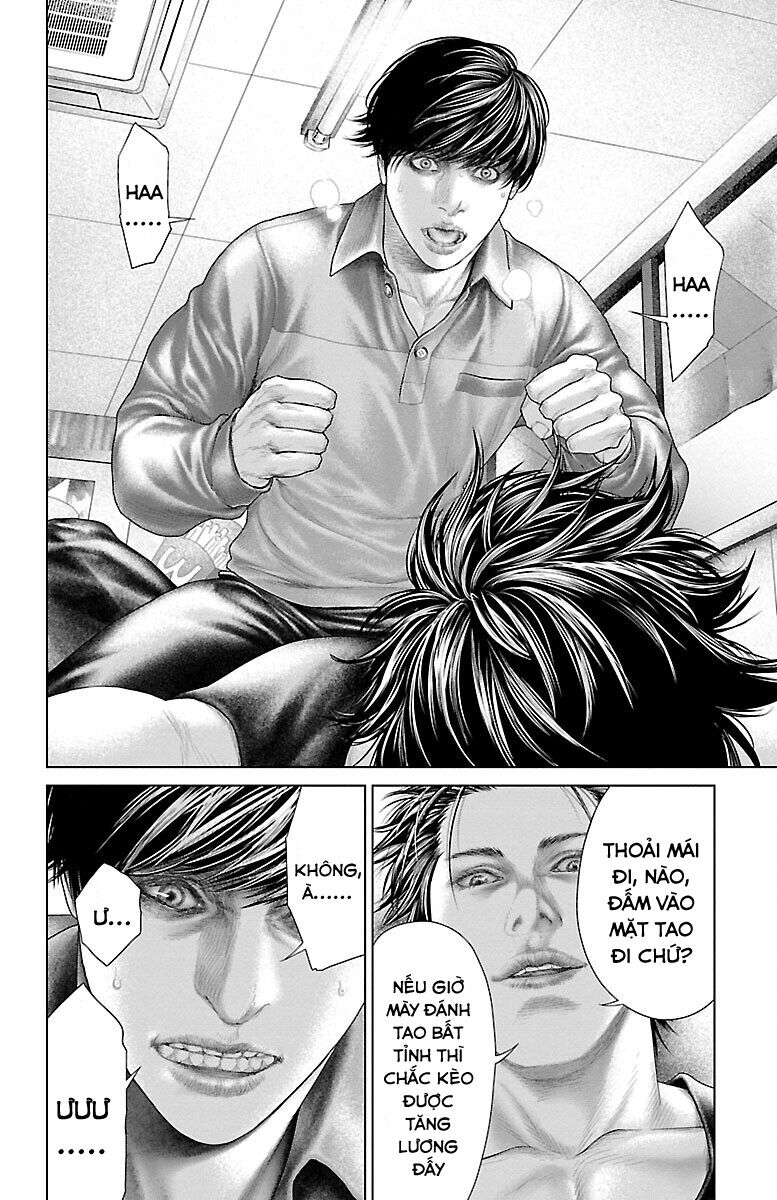 Kiến Vua - Chapter 2