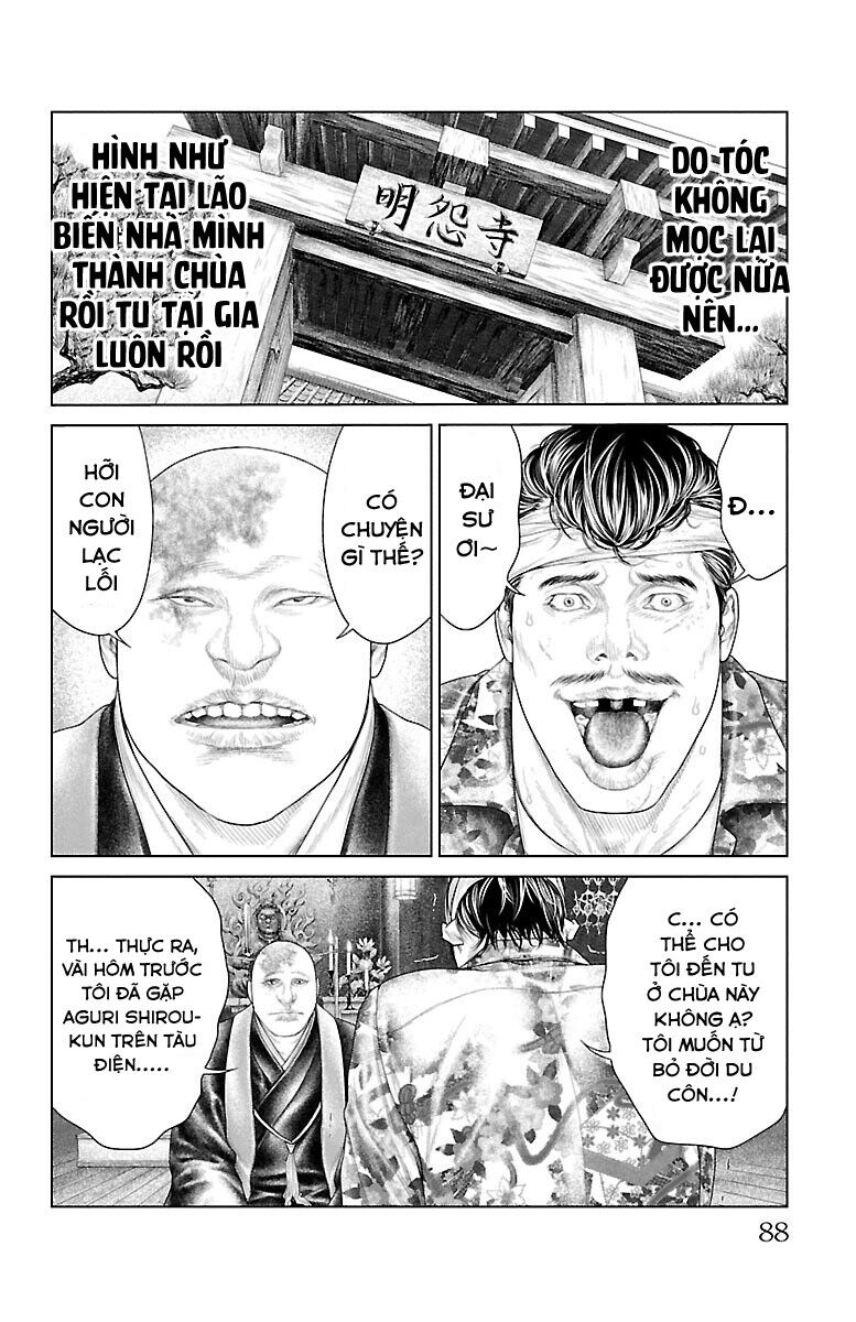 Kiến Vua - Chapter 2