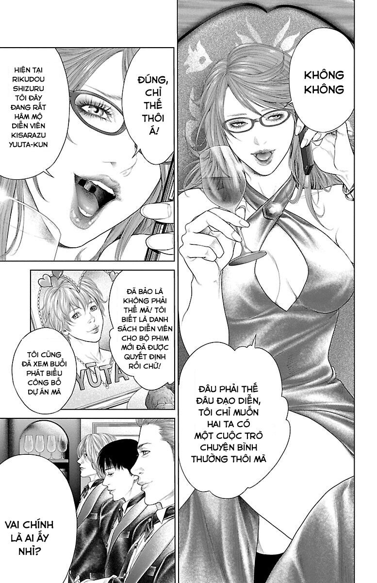 Kiến Vua - Chapter 2