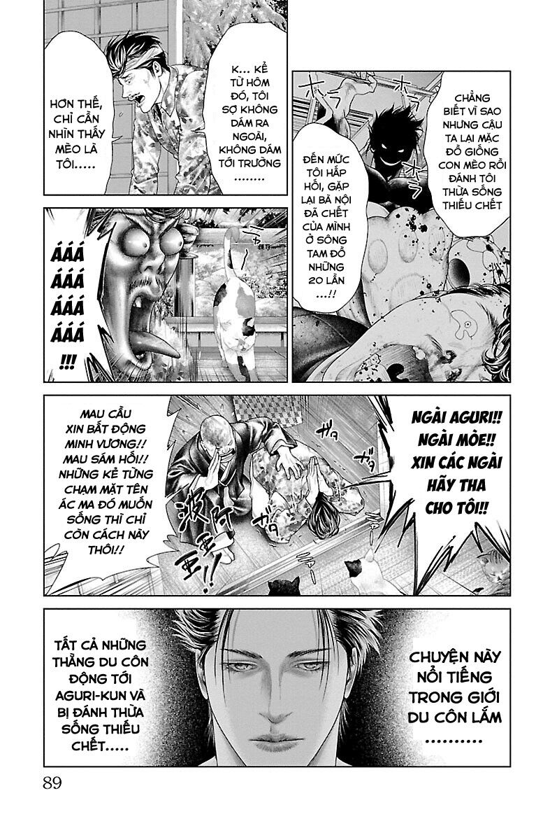 Kiến Vua - Chapter 2