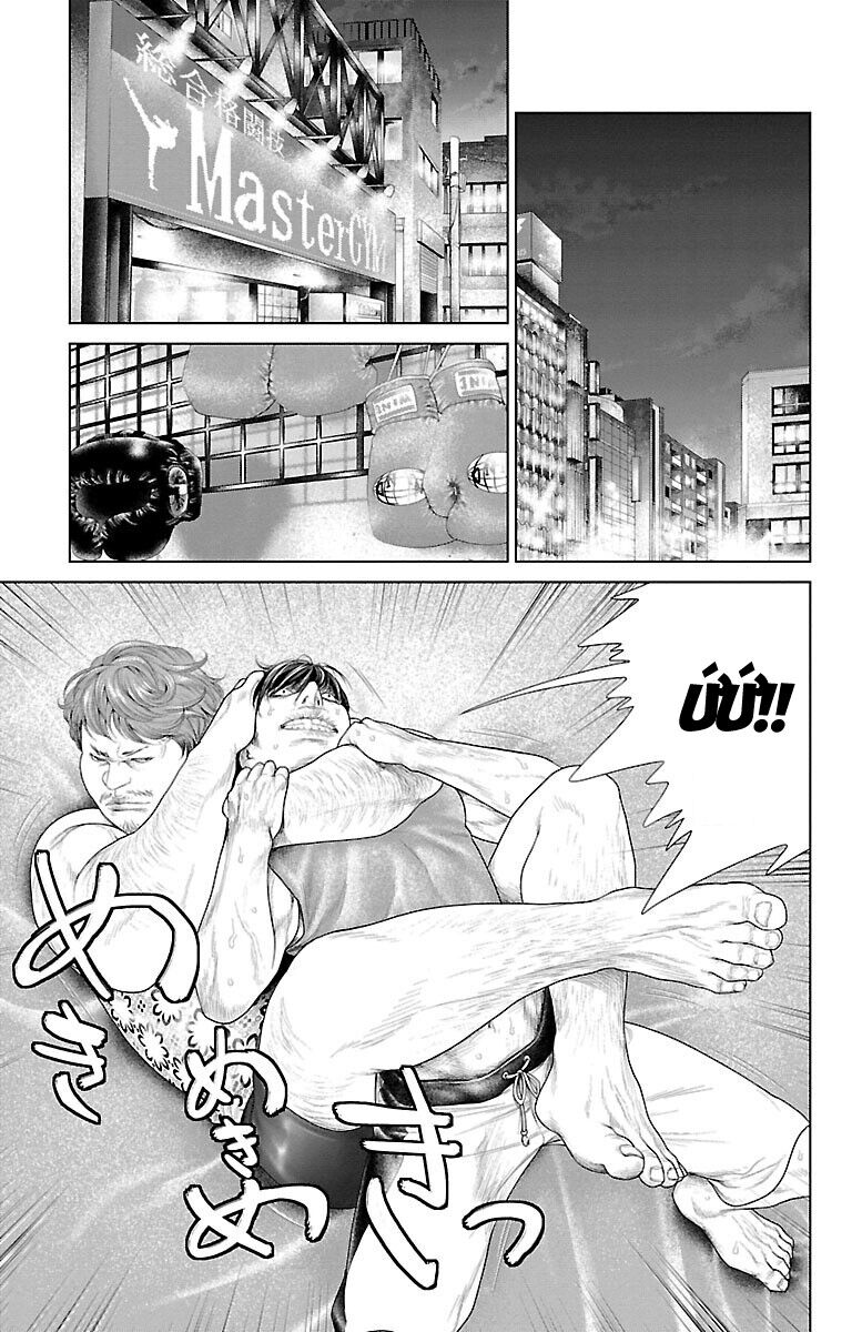 Kiến Vua - Chapter 2