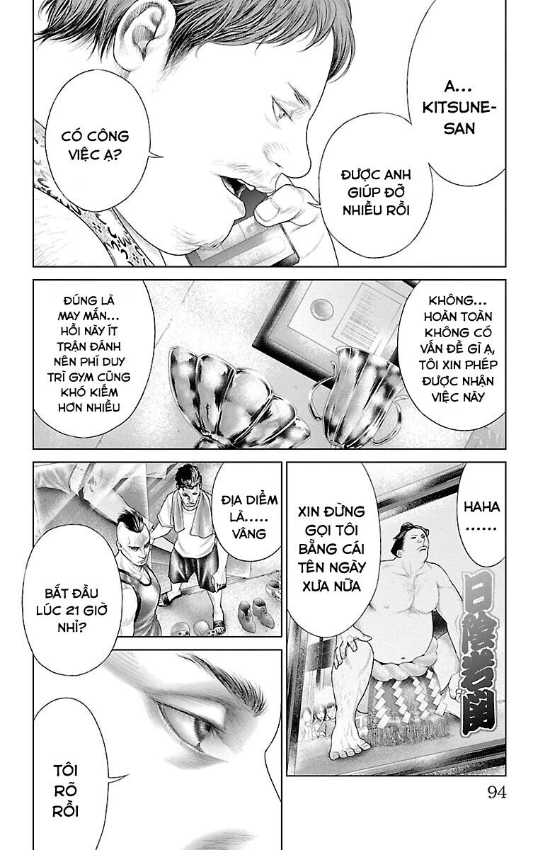 Kiến Vua - Chapter 2
