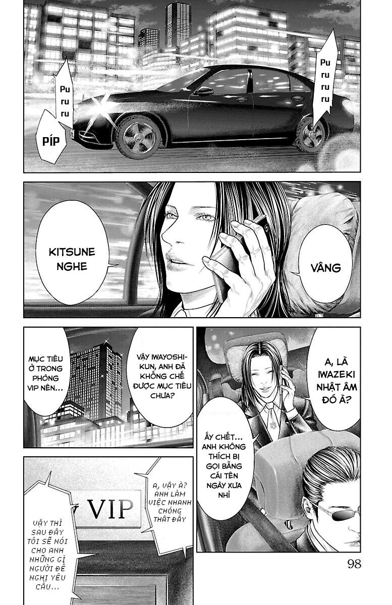 Kiến Vua - Chapter 2