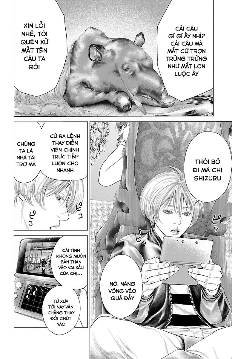 Kiến Vua - Chapter 2