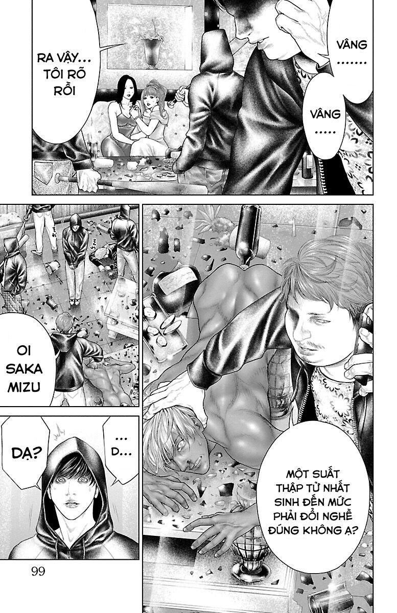 Kiến Vua - Chapter 2