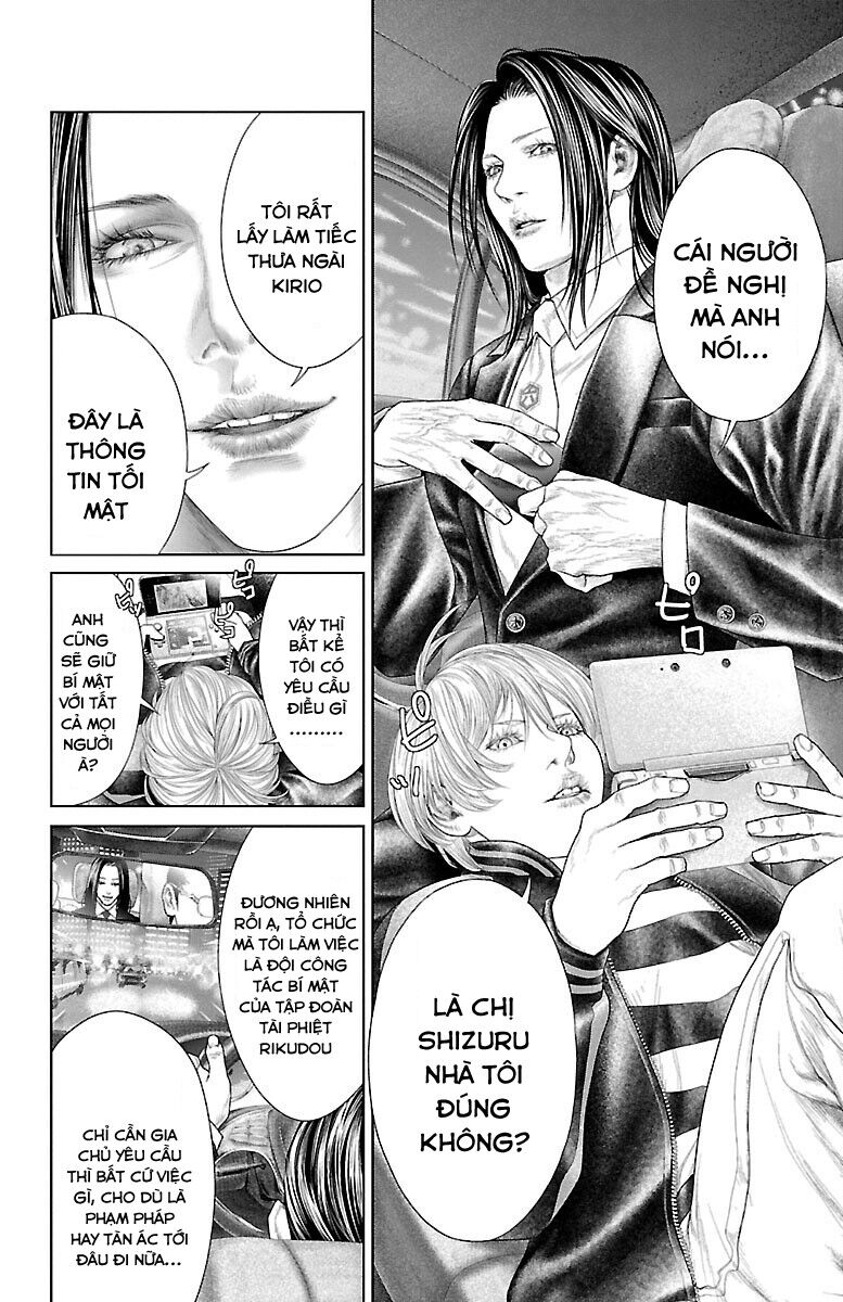 Kiến Vua - Chapter 2