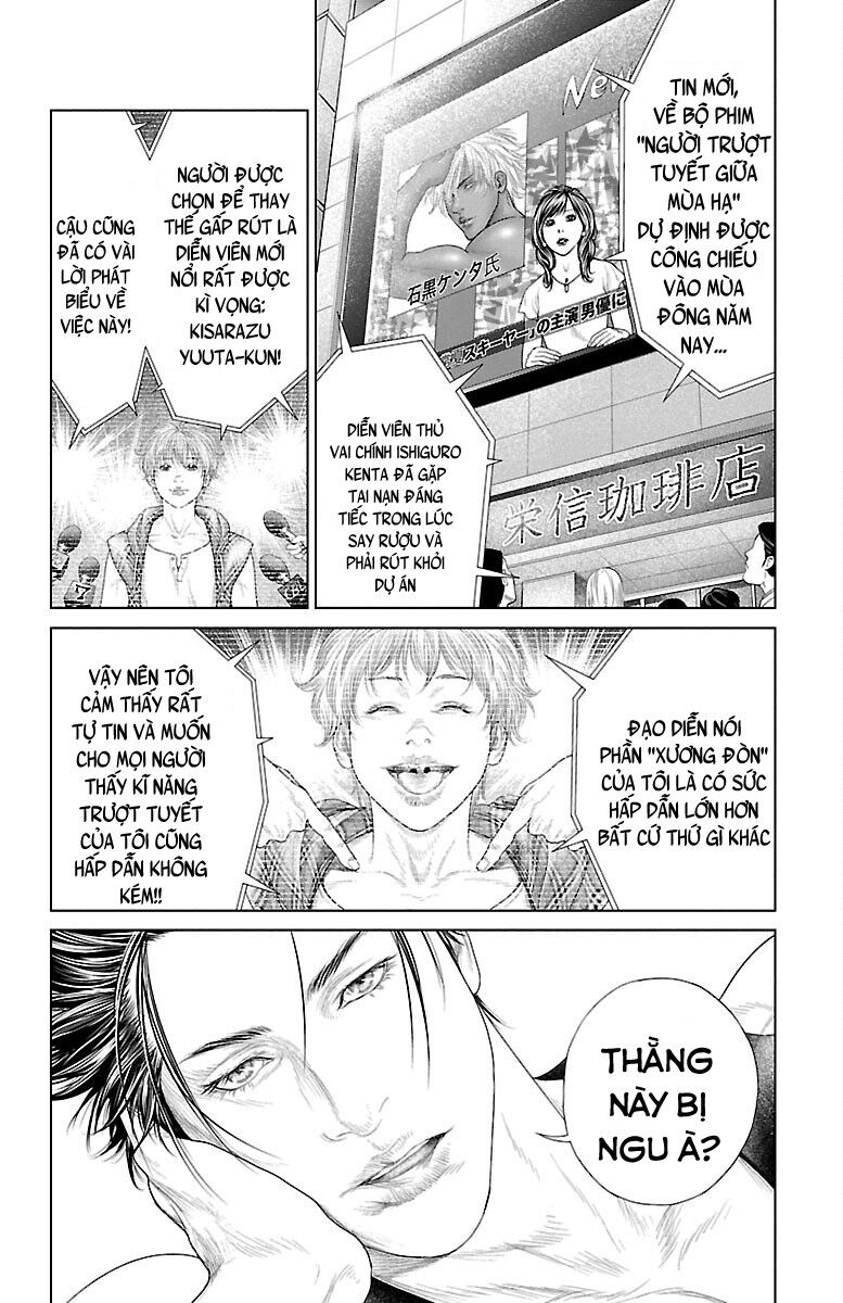 Kiến Vua - Chapter 2