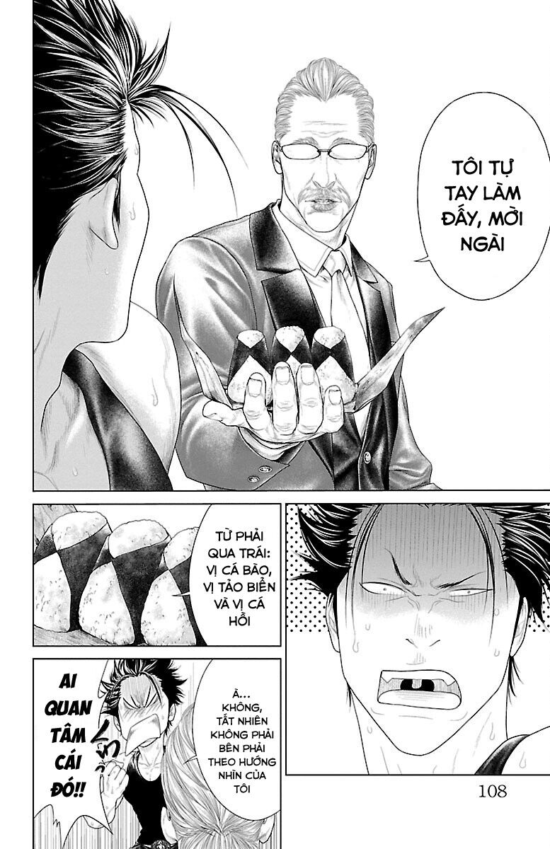 Kiến Vua - Chapter 2