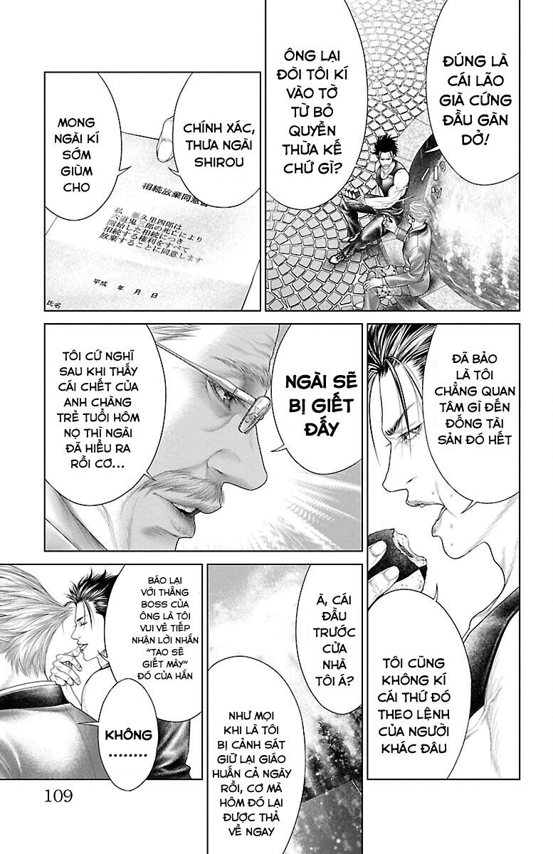 Kiến Vua - Chapter 2