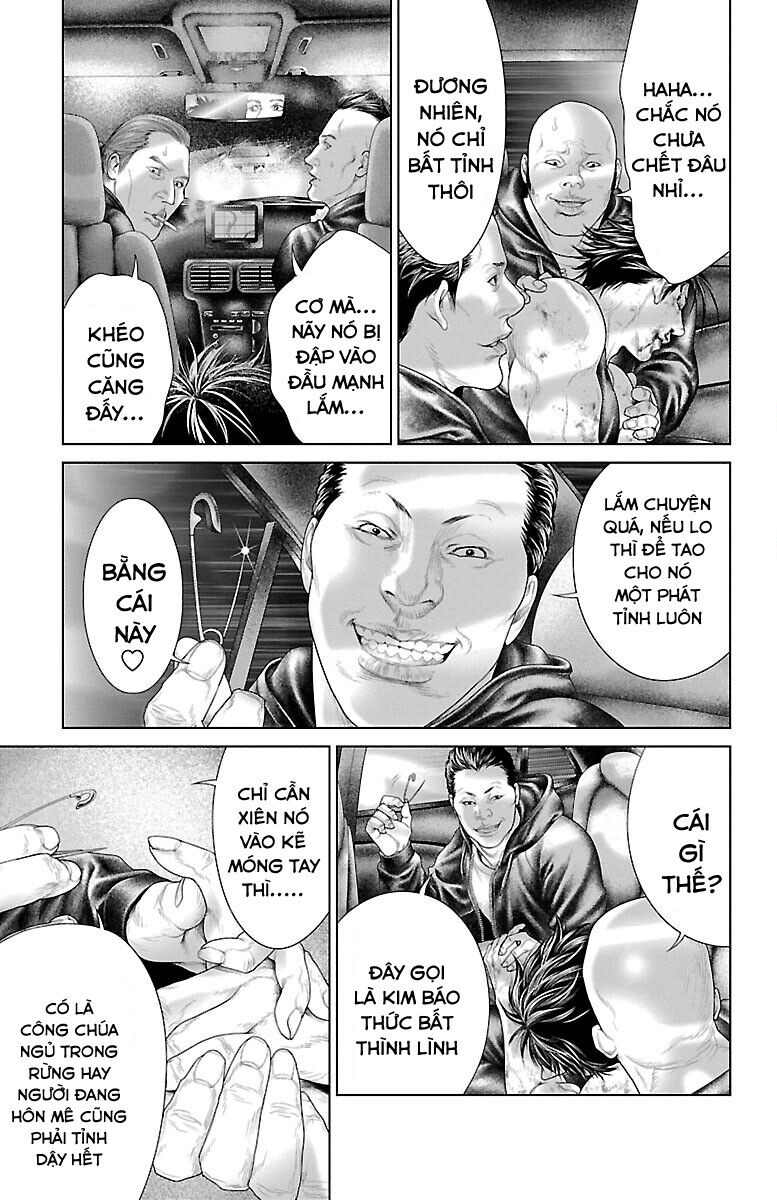 Kiến Vua - Chapter 2