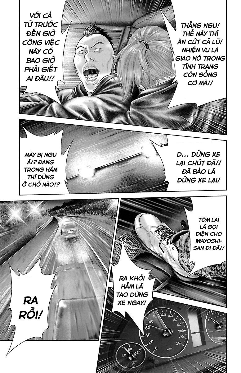 Kiến Vua - Chapter 2