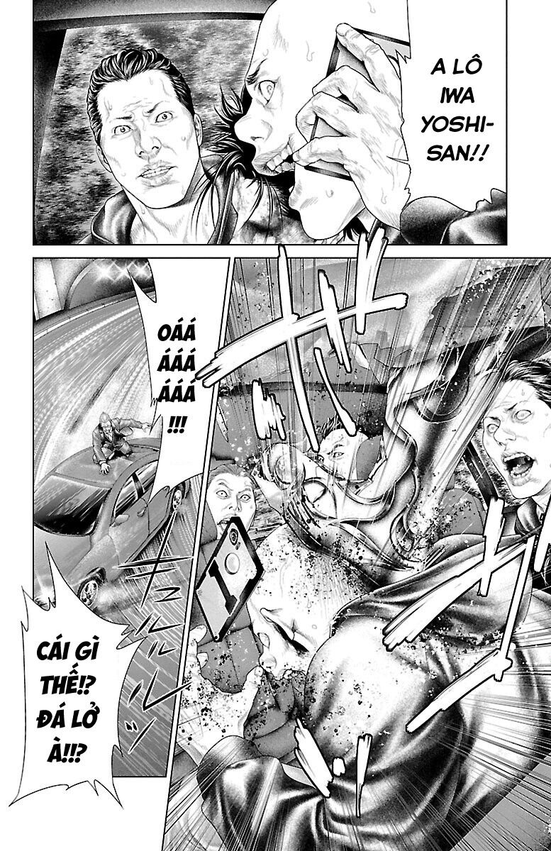 Kiến Vua - Chapter 2