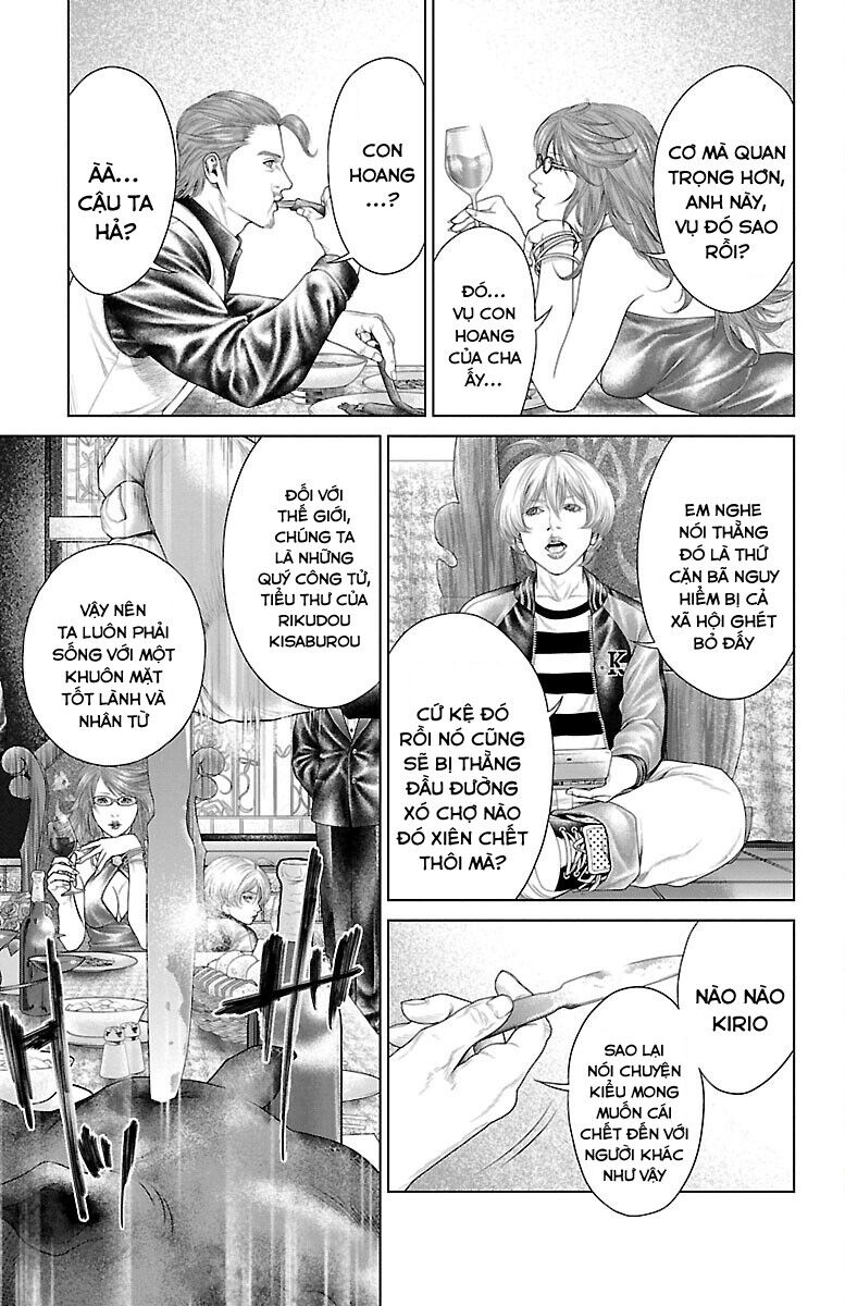 Kiến Vua - Chapter 2