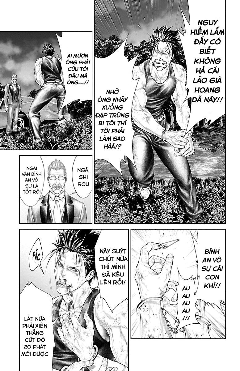 Kiến Vua - Chapter 2
