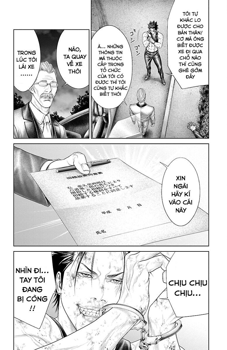 Kiến Vua - Chapter 2