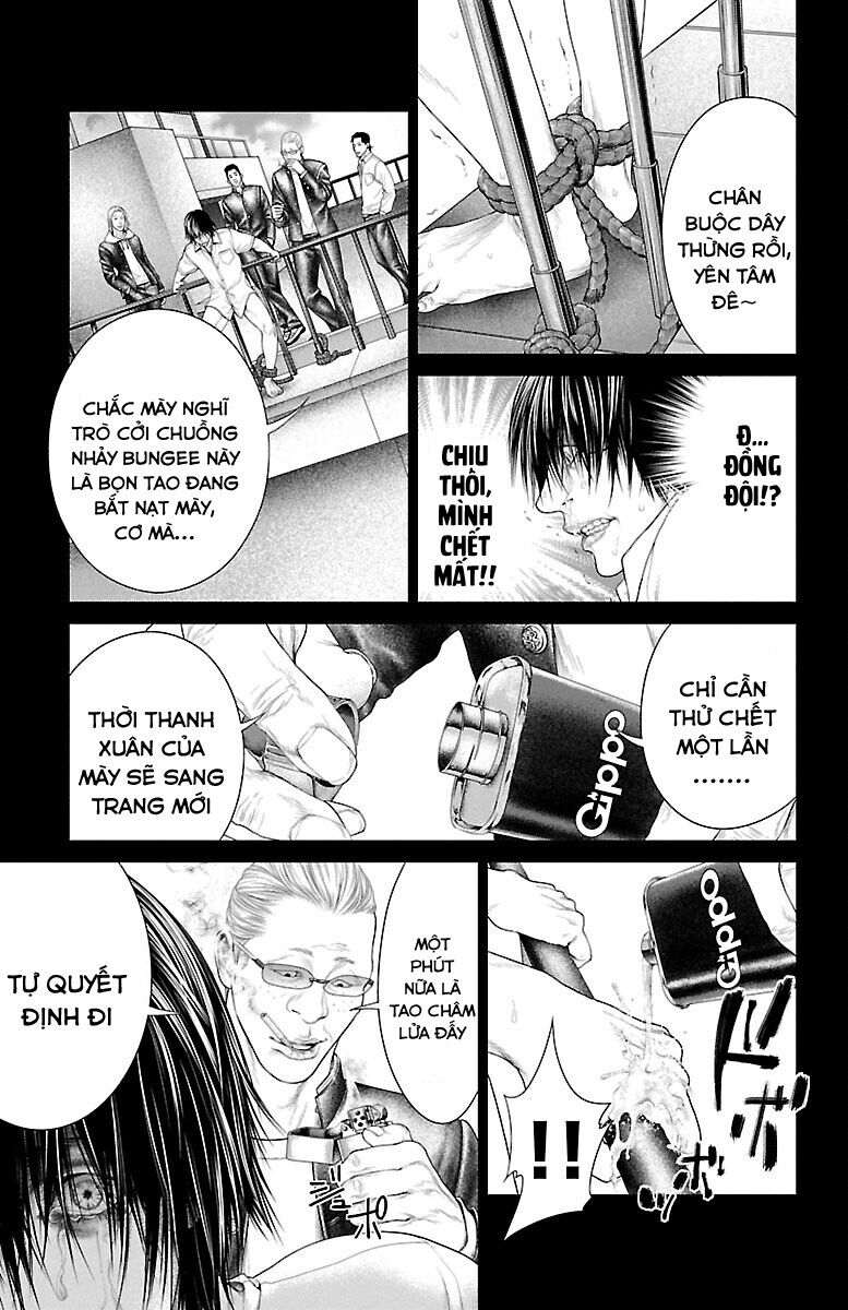 Kiến Vua - Chapter 3