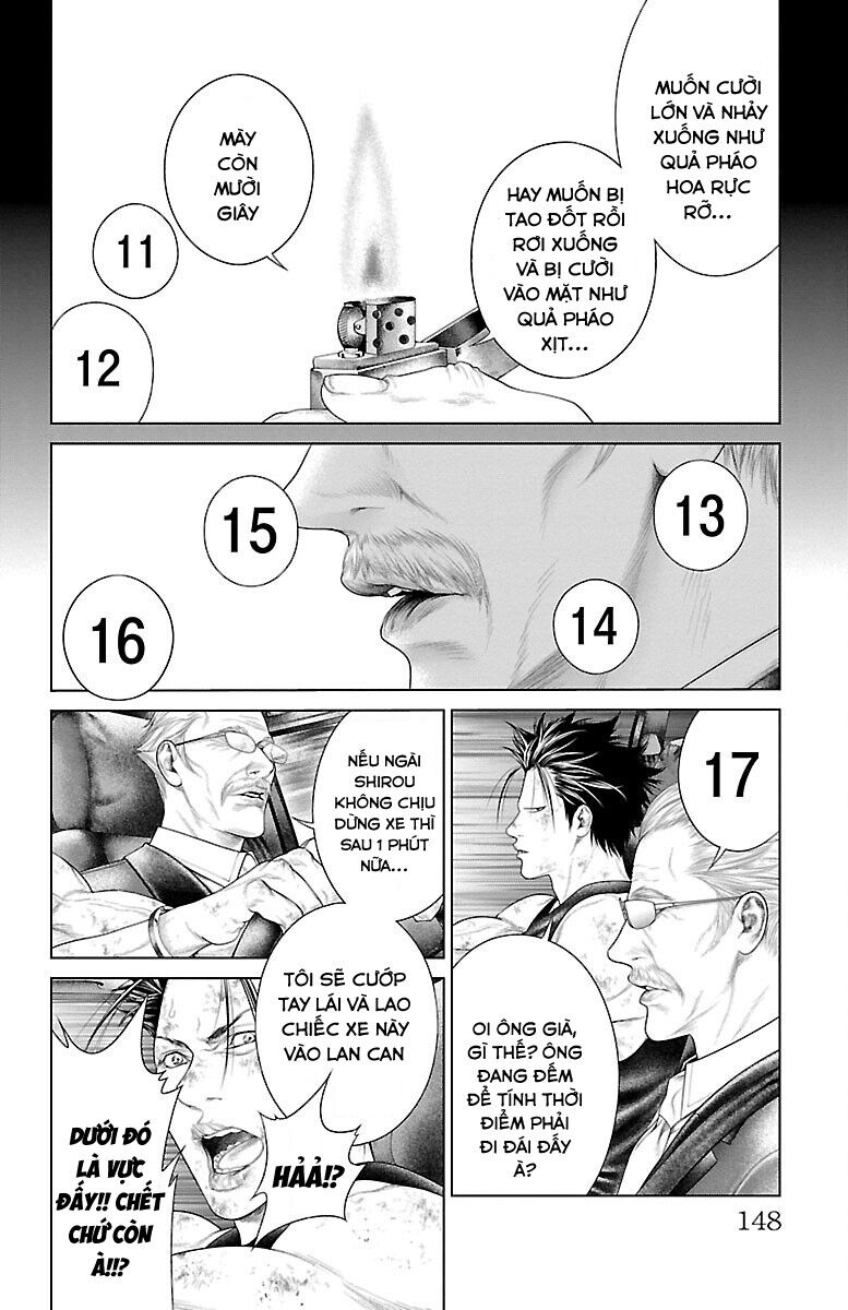 Kiến Vua - Chapter 3