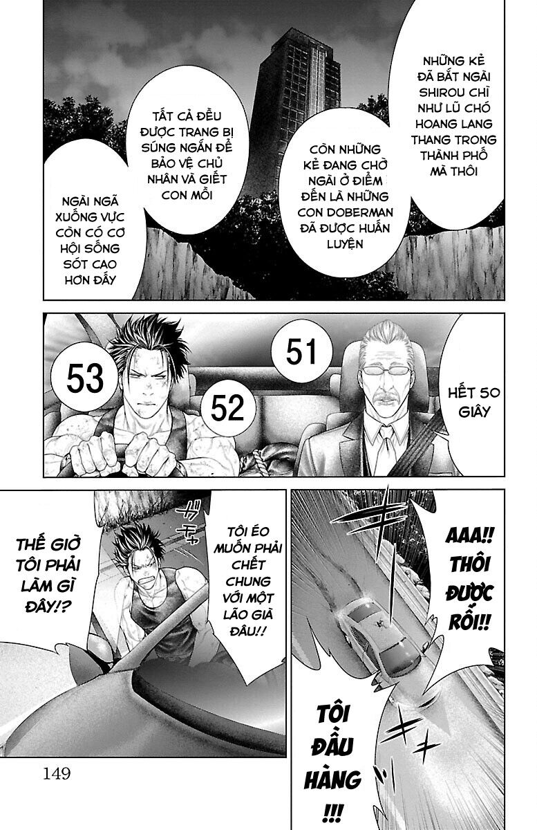 Kiến Vua - Chapter 3