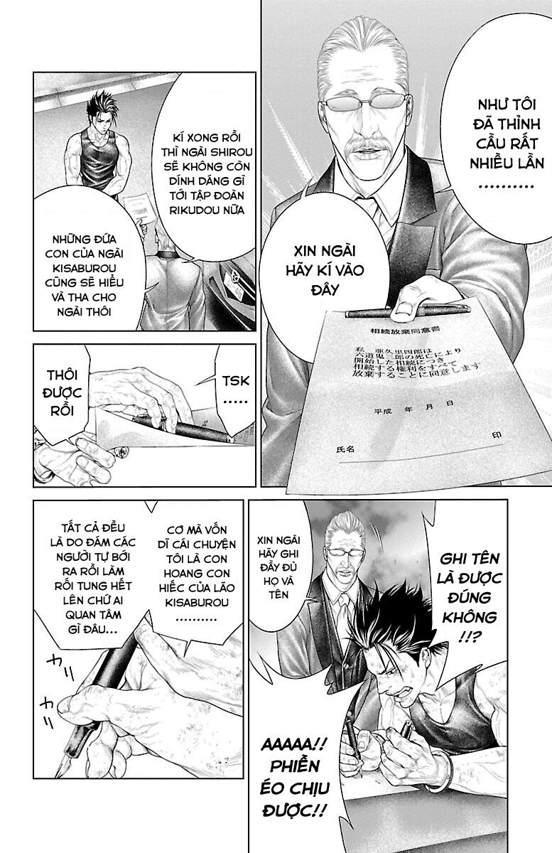 Kiến Vua - Chapter 3