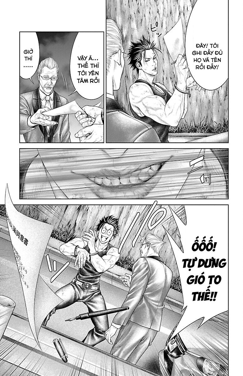 Kiến Vua - Chapter 3