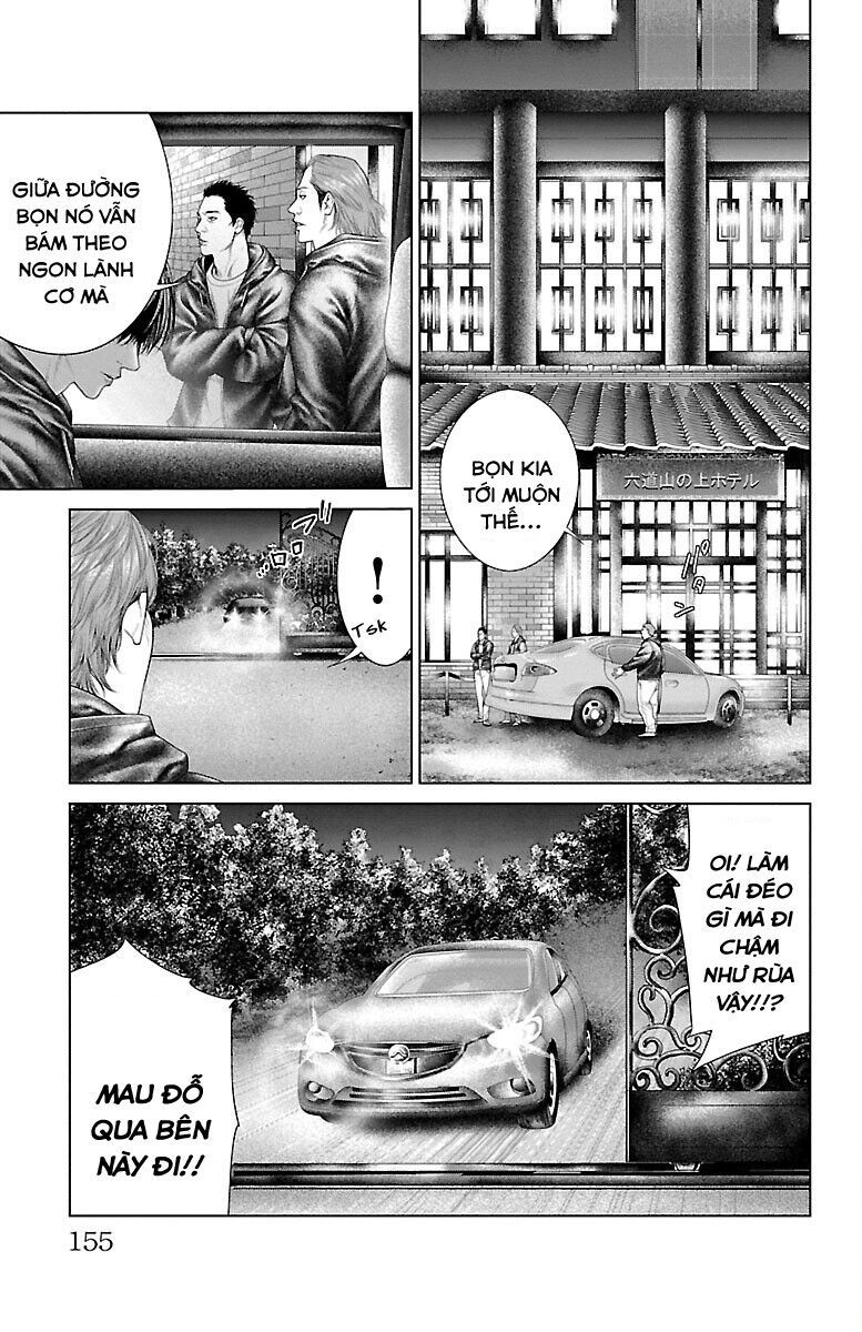 Kiến Vua - Chapter 3