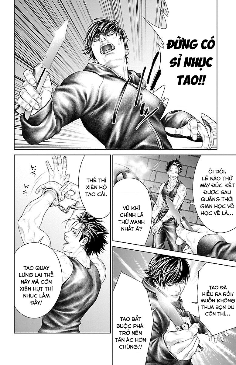 Kiến Vua - Chapter 3