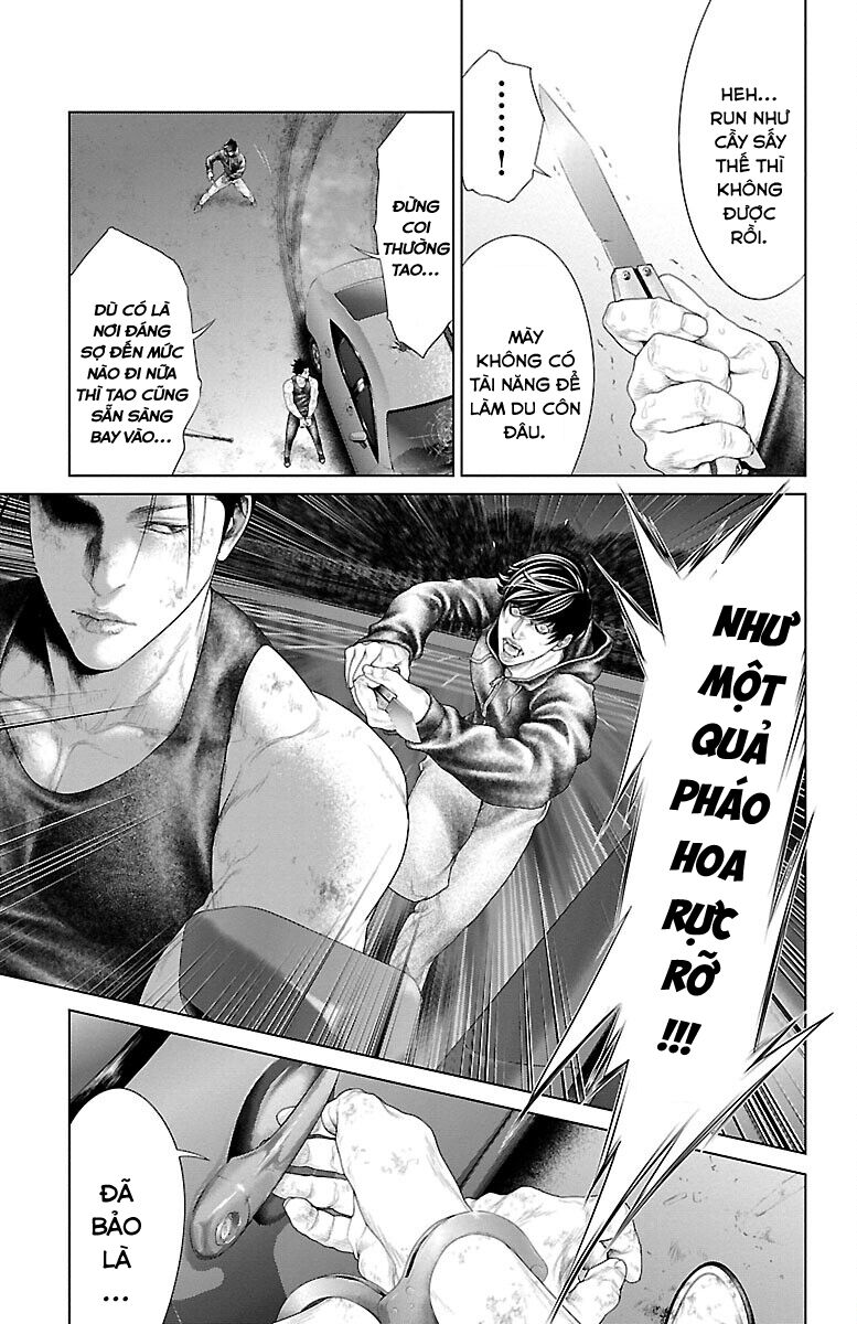 Kiến Vua - Chapter 3
