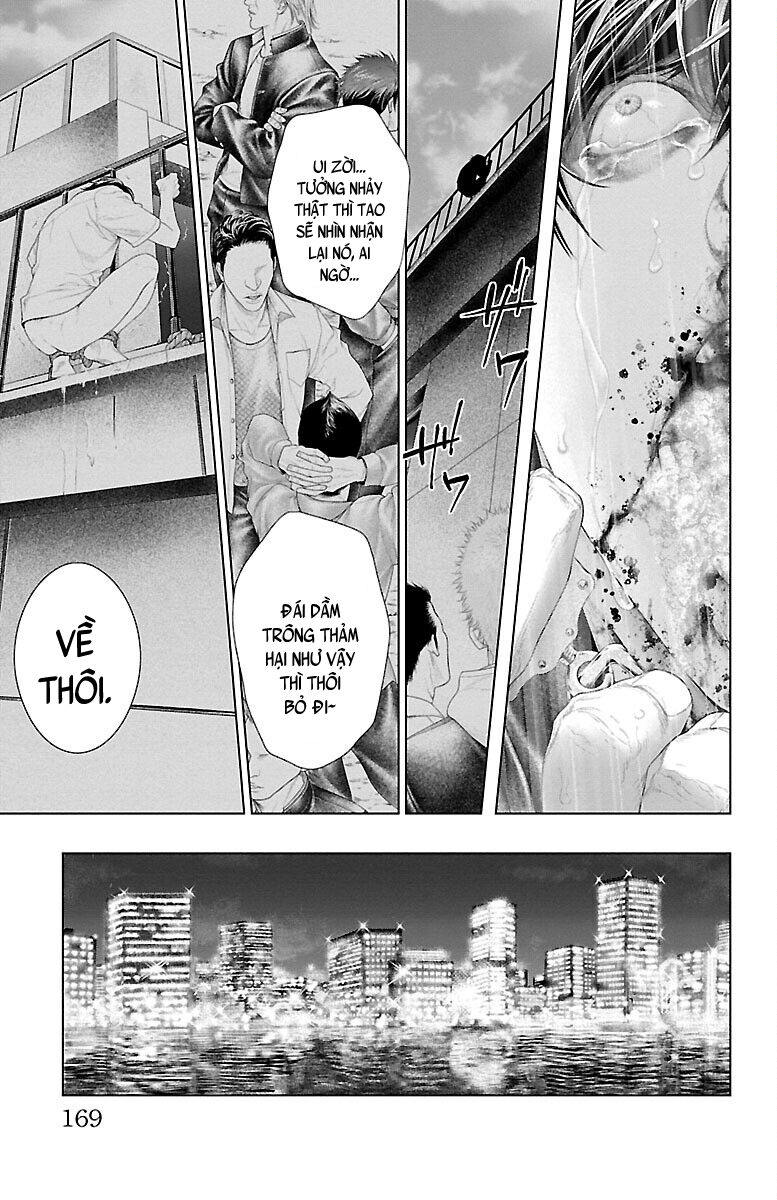 Kiến Vua - Chapter 3