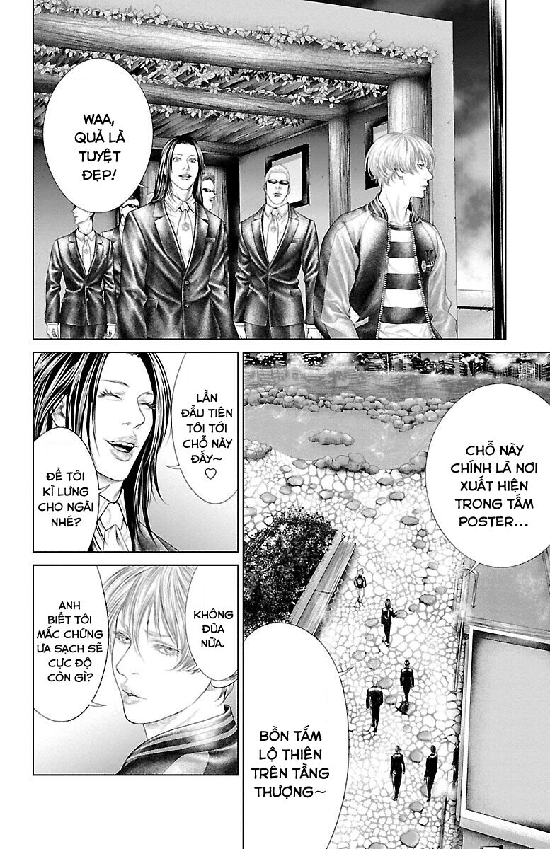 Kiến Vua - Chapter 3
