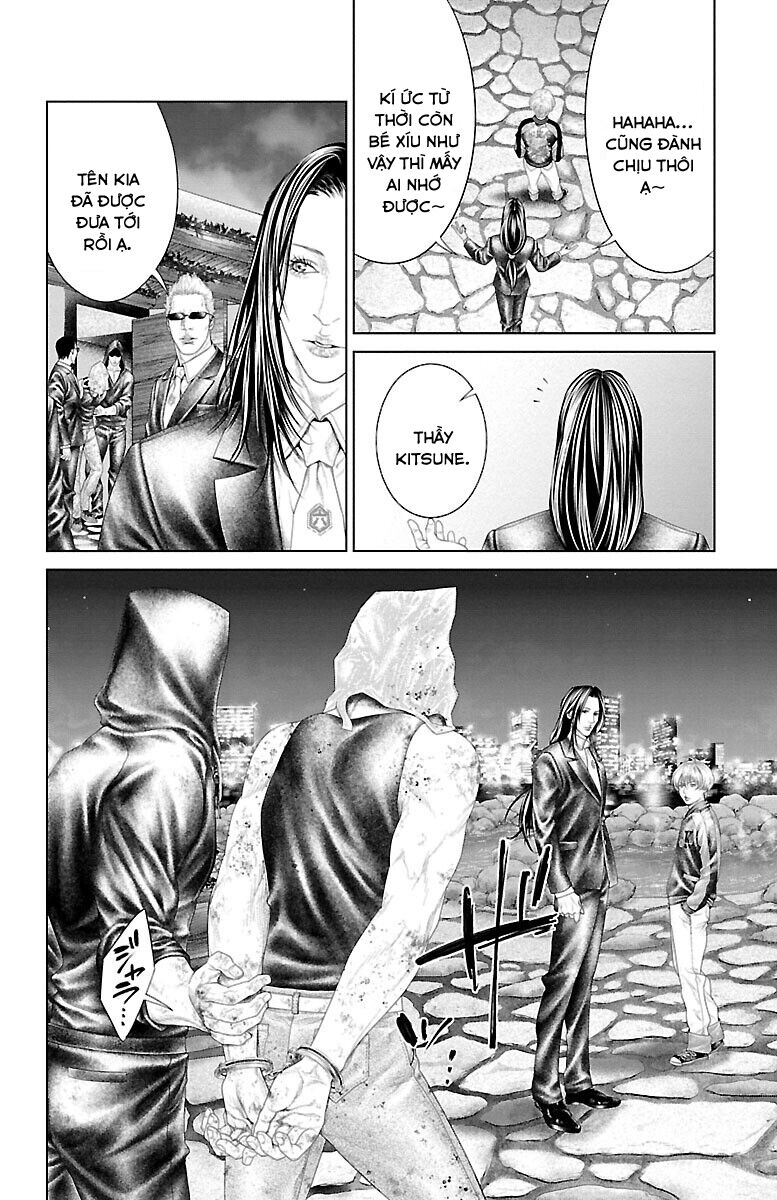 Kiến Vua - Chapter 3