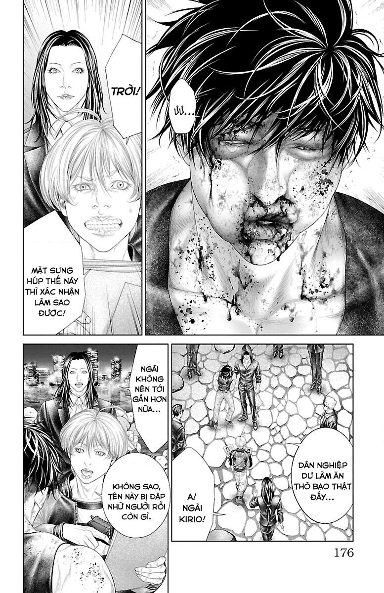 Kiến Vua - Chapter 3