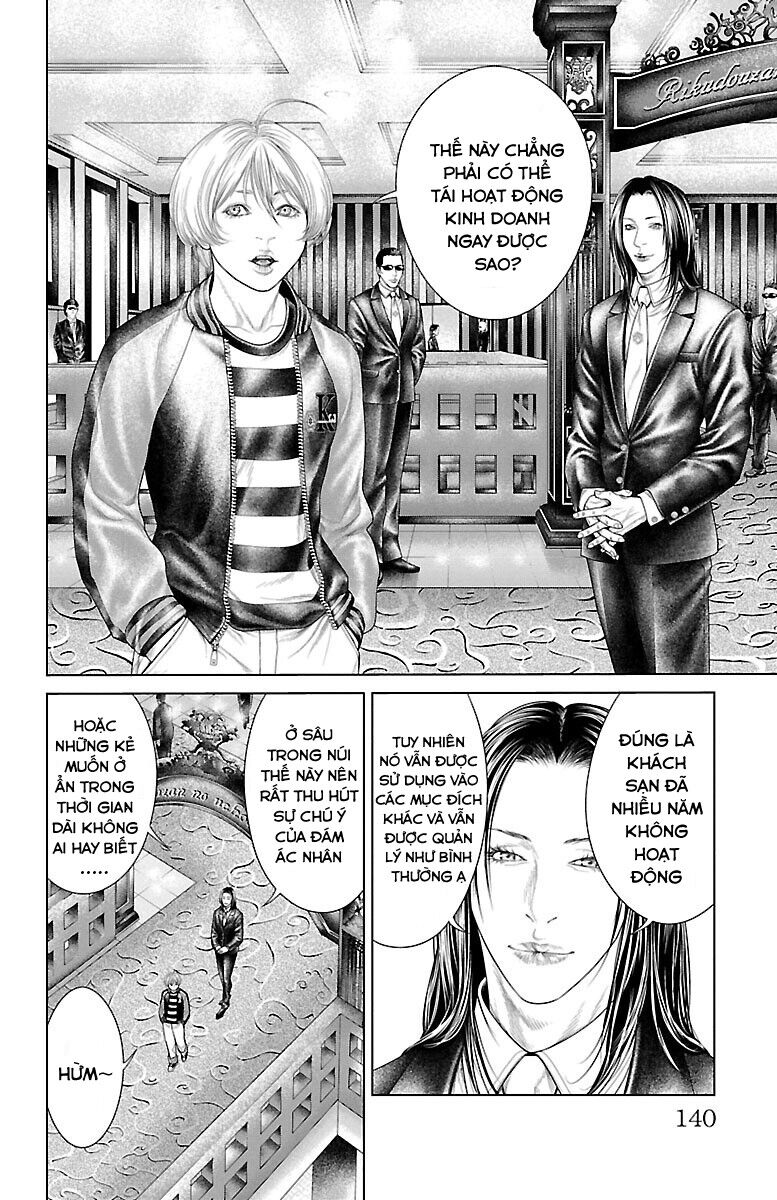 Kiến Vua - Chapter 3