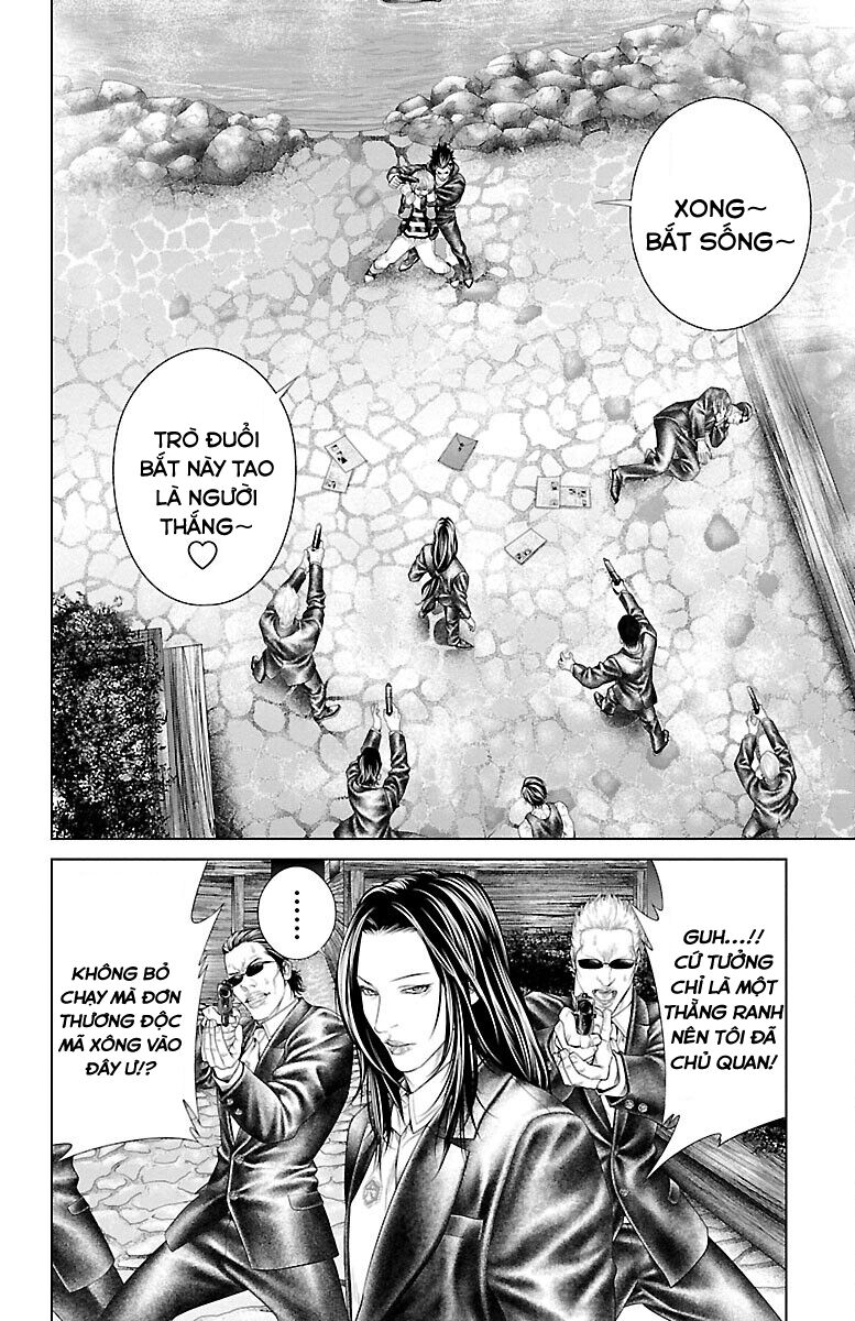 Kiến Vua - Chapter 3