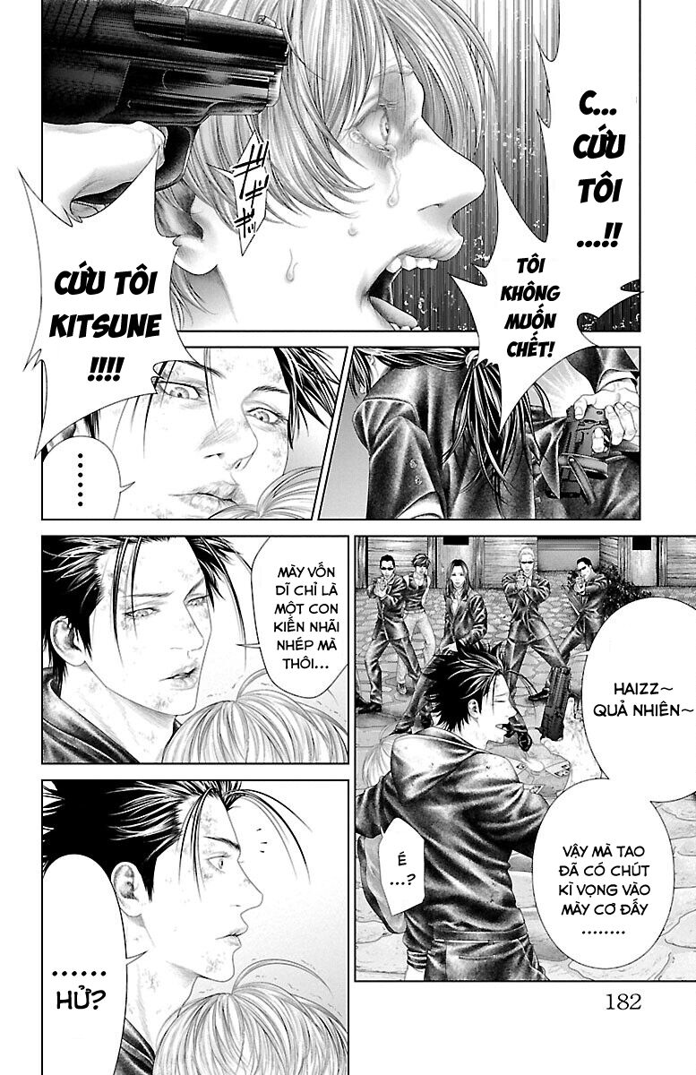 Kiến Vua - Chapter 3